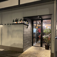 コメール マル イ モンターニャ - 2022年10月。訪問