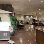 GRANDVRIO HOTEL TOKACHI MAKUBETSU ONSEN - 