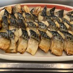 十勝幕別温泉グランヴィリオホテル - 