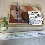 NEW FISH TANAKA - 寿司