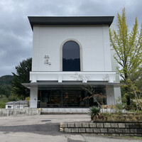 Auberge eaufeu - Auberge eaufeu