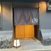 りきちゃん 祇園店 - 