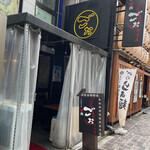 TOKYO焼肉ごぉ - 入口
