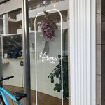 おかしやうっちー - 