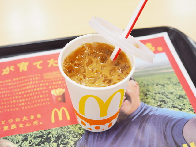 McDonald's Imafuku Izumiya Ten photo 3