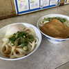 手打うどん たむら