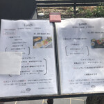 BISTRO himaru - 