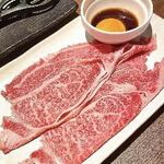 Finest Japanese Black Beef Mikawa Beef Thinly Sliced Loin Sukiyaki ~ Served with Nagoya Cochin Moon Viewer