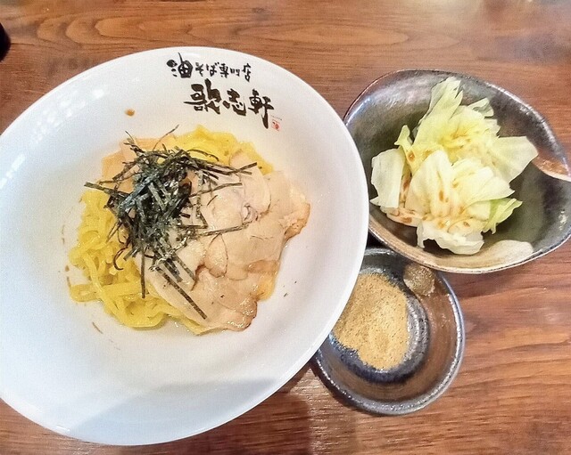 Kajiken Ion Moru Nagoya Chaya Ten photo 2