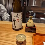 日本料理と日本酒 惠史 - 