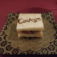 クラージュ - 