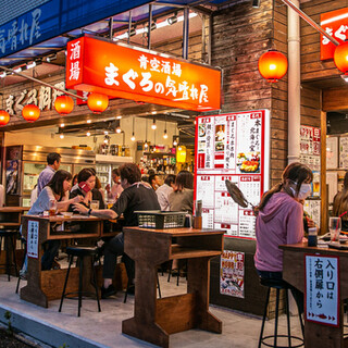青空酒場 まぐろの気晴れ屋_2