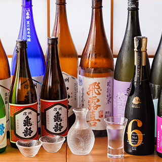 Drink menu with various lineup. Seasonal local sake etc.