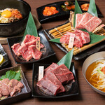 焼肉五苑 - メイン写真: