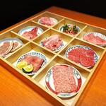 Koshitsu Yakiniku Yorozu - 