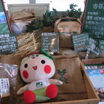 下野農園 - 玄関を入ってすぐのウエイティングコーナー