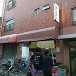 割烹くずし 徳多和良 - 退店時