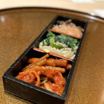 Ginza Chikamitsu - 