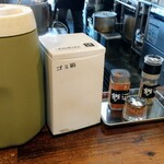 鉄平 - 内観 卓上