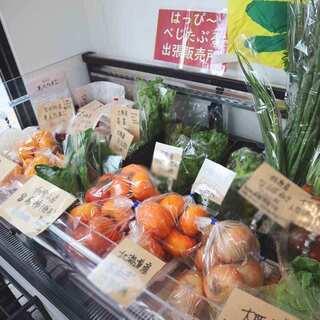 We also sell safe pesticide-free vegetables and fruit sandwiches!