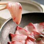 Yellowtail shabu-shabu