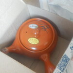 静岡園製茶 - おまけの急須