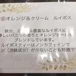 Ristorante IL PRINCIPE - 