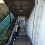 Ristorante IL PRINCIPE - 