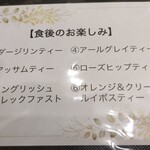 Ristorante IL PRINCIPE - 