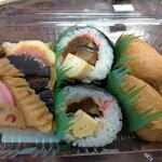 すし工房 なばな - 