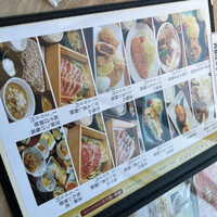 羅豚 ギンザ・グラッセ - 