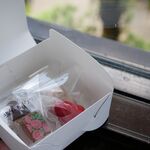 8cacao - 