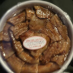 ぶた丼のとん田 - 