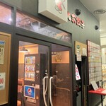 北京餃子 - 地下2Fのお店