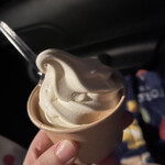 ぶた丼のとん田 - 