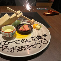 豆乳とんしゃぶ 寅太郎 - 