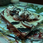 アントシカダ - 