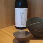 こころや - 会津娘 純米吟醸 穣 片門 福島