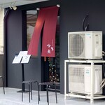 メヂカそば 吟魚 - 