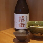 こころや - 山形正宗 純米吟醸 秋あがり 山形