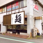 サキマサ - 外観