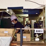 サキマサ - 内観