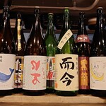 Hirari Kirari - 日本酒いろいろ