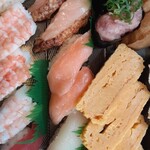 Muten Kura Zushi - 