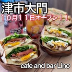 cafe&bar Lino - 