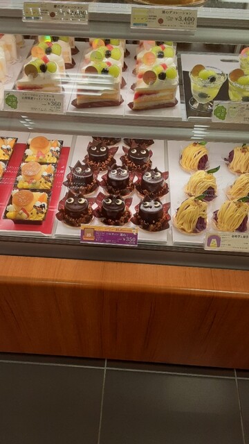 Chateraise Komaki Ten photo 4