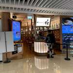 Kiwami Ramen & Gyoza Bar - 外観(2022/8)