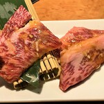 牛角 - 