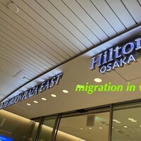 フォルク キッチン オールデイダイニング  - 