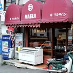 青谷マル井パン - 山の上のパン屋さん♪